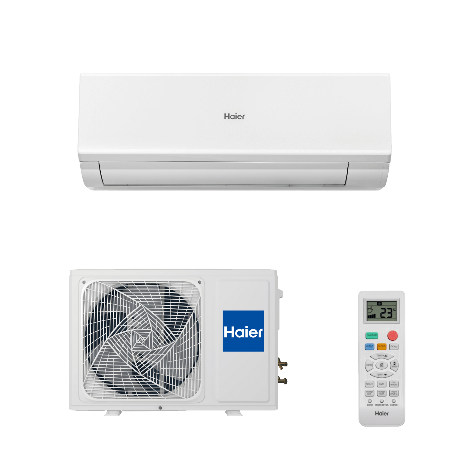 Сплит-система инверторная HAIER QUANTUM AS25HQJ1HRA/1U25HQJ1FRA W